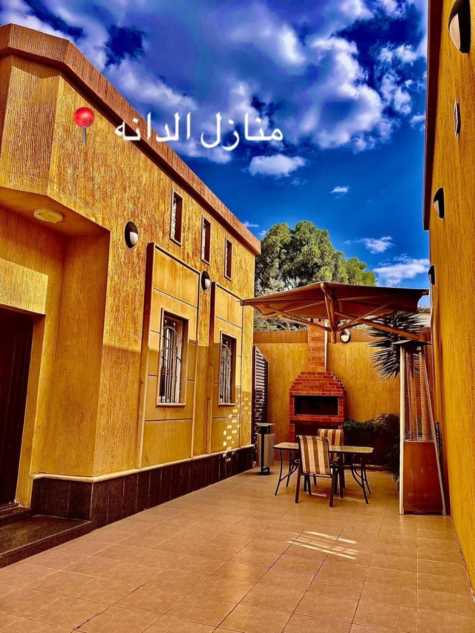 Manazel Aldana 3* أبها